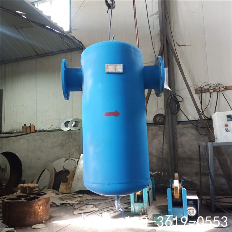 菲利特正規旋風式氣水分離器供應 真空系統汽水分離器DN200/250/300