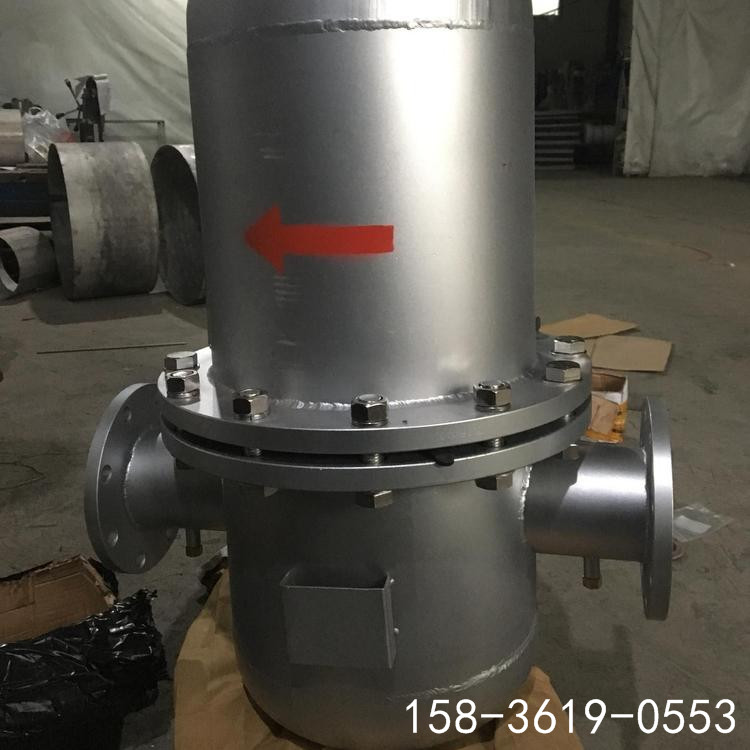 菲利特旋風式蒸汽水分離器 汽水分離器生產dn50 dn80