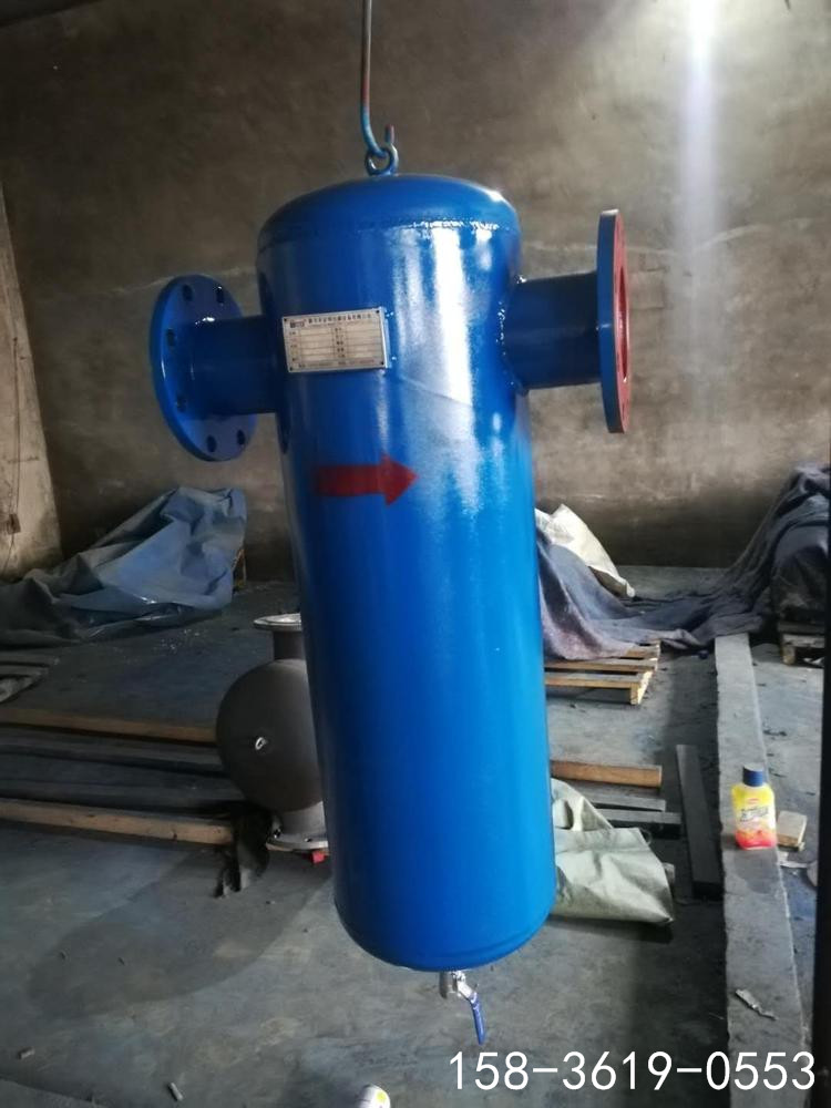 定制DN100汽水分離器不銹鋼旋風分離器 自動排水碳鋼材質過濾器