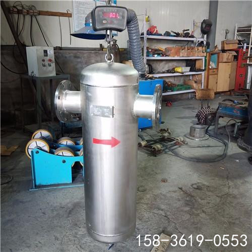 旋風式水汽分離器廠家DN50 pn16管道除水氣水分離器