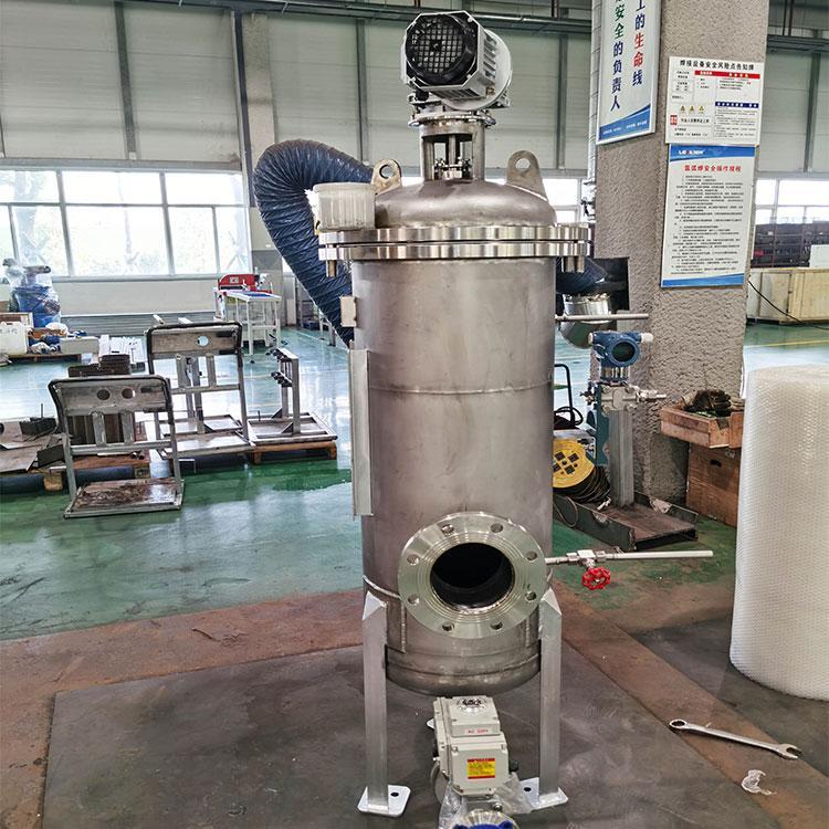 200立方刮刷式自清洗過濾器 化工污水全自動介質處理設備
