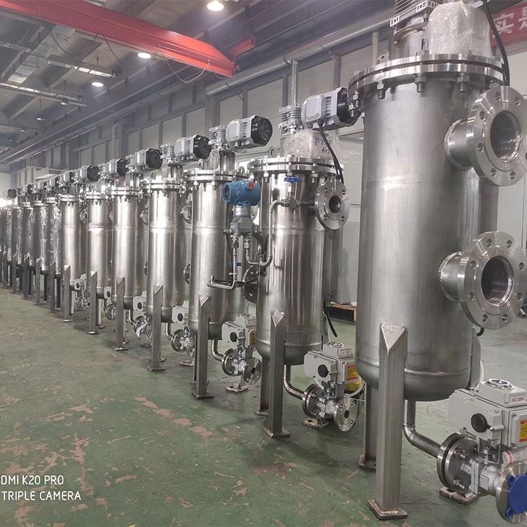 自清洗過濾器 工業水處理自清洗過濾器 價格優惠