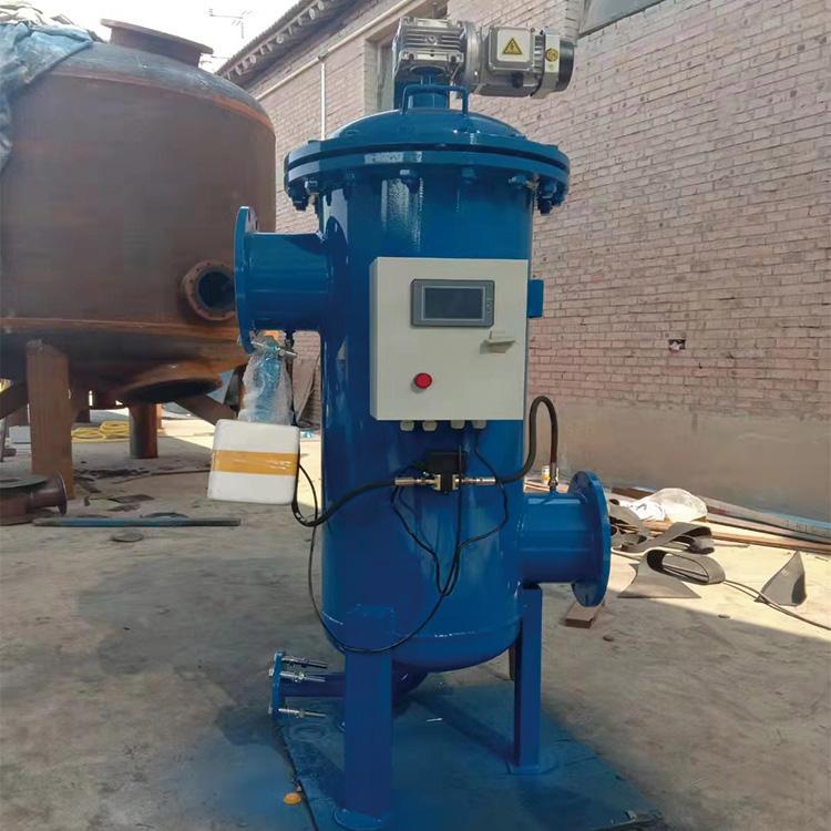 二冷水自清洗過濾器 自動處理反沖洗排污 連續式