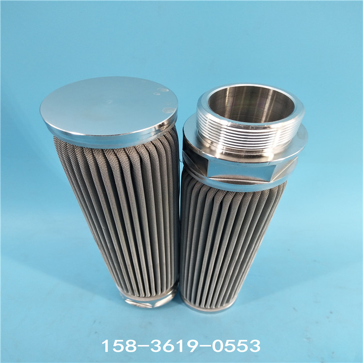 FRD.WJA1.059雙筒油站循環油管濾器更換濾芯