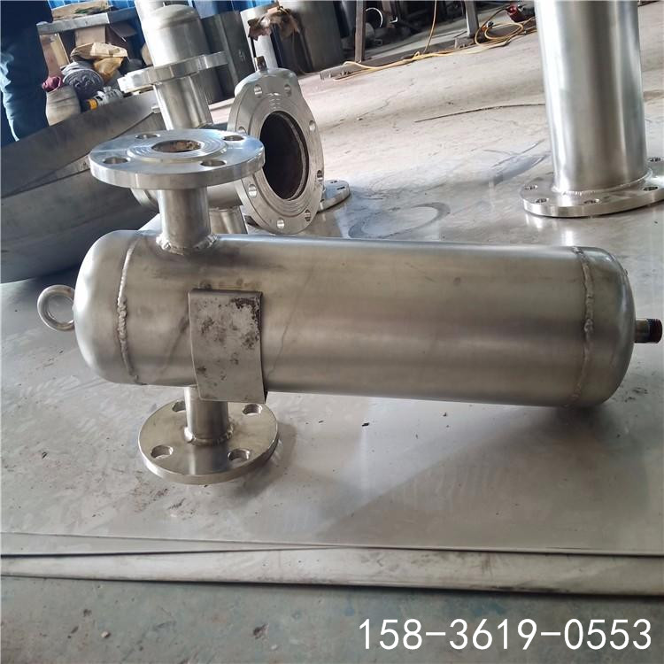 菲利特汽水分離器風機氣體除水 FXQ-100旋風式汽水分離器