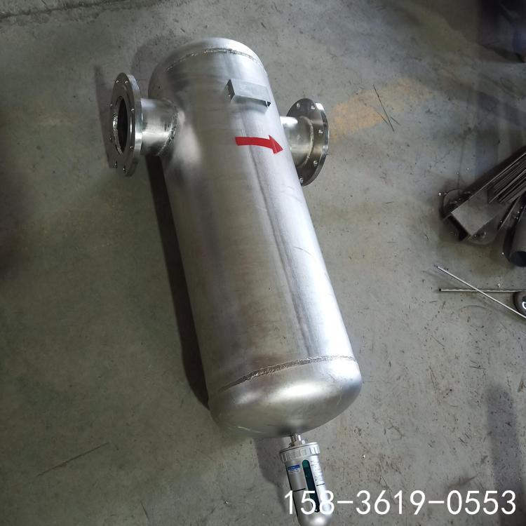 菲利特羅茨風機送風系統用氣水分離器 旋風式汽水分離器