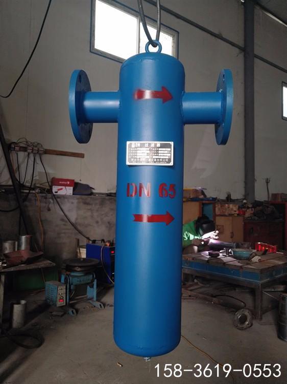 菲利特ZCQF60/1汽水分離器 旋風DN80汽水分離器 氣體脫水設備