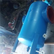 菲利特 DN150旋風式氣水分離器 各種口徑 空壓機儲水罐除水