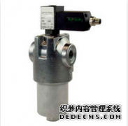 ML.450.16VG.30.E英德諾曼internormen壓縮機過濾器替代